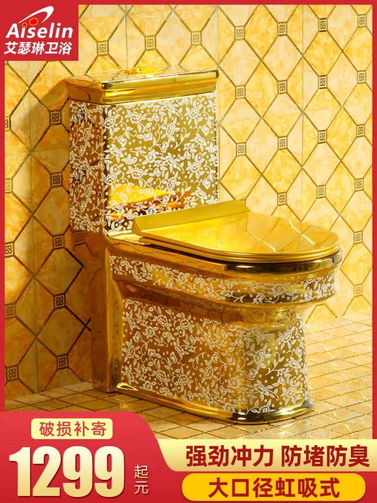 Золотой Унитаз Цена