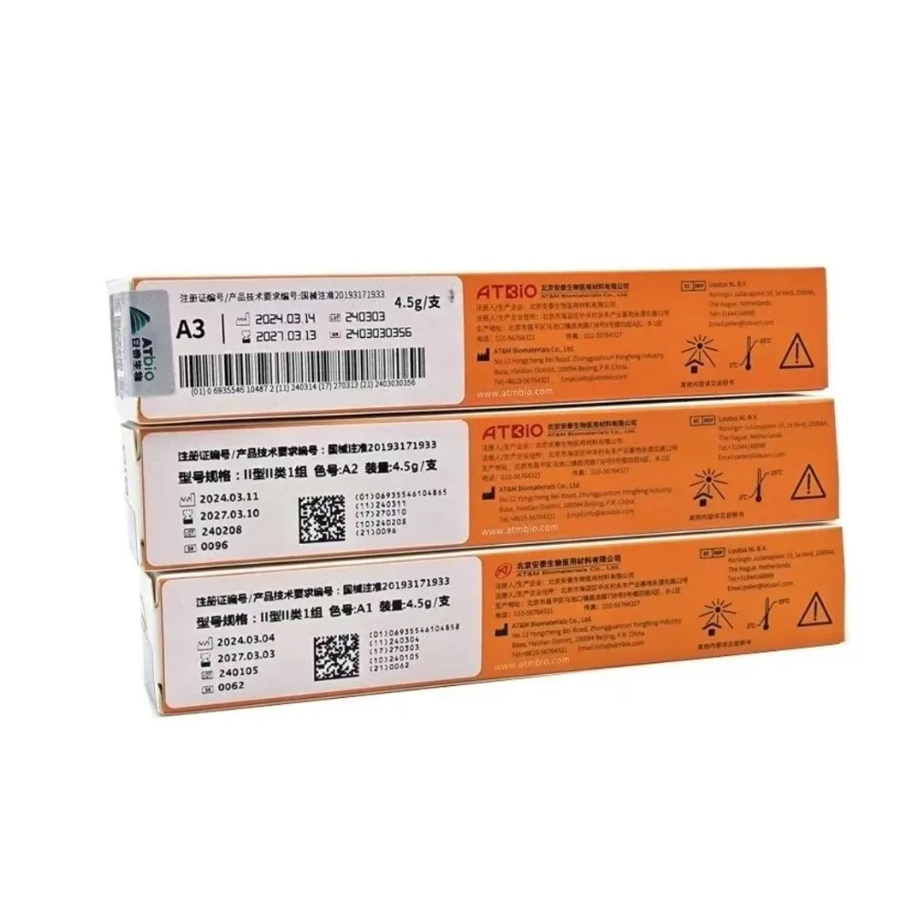 Стоматологическая смола Антарды Светоотверждаемая Пекин отбеливание зубов 4 5 г