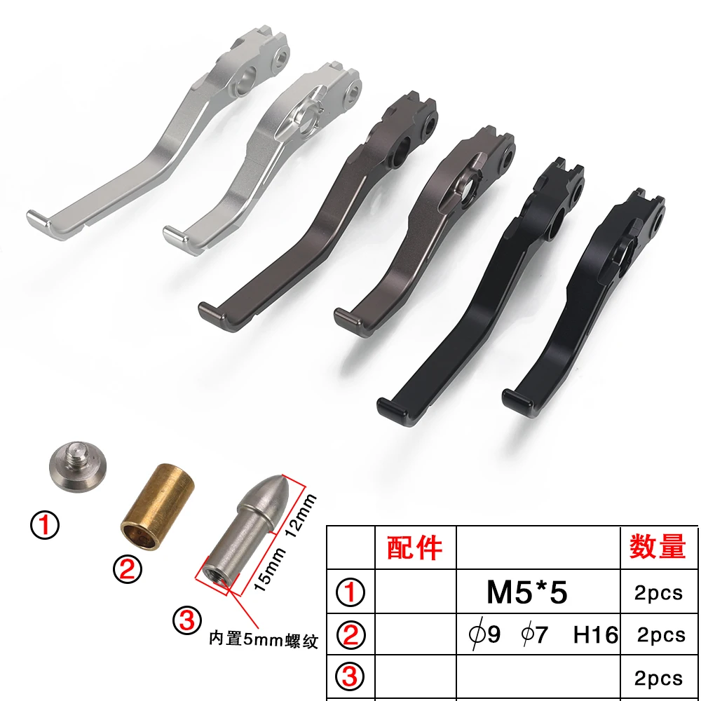 Для BMW R 1250 R1250 GS Adv 2018-2020 2021 2022 2023 мотоцикл с двумя пальцами короткие трюки