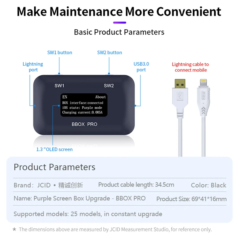 JCID фиолетовый экран BBOX PRO для IOS A7-A11 Полная серия чтение и запись NAND Syscfg