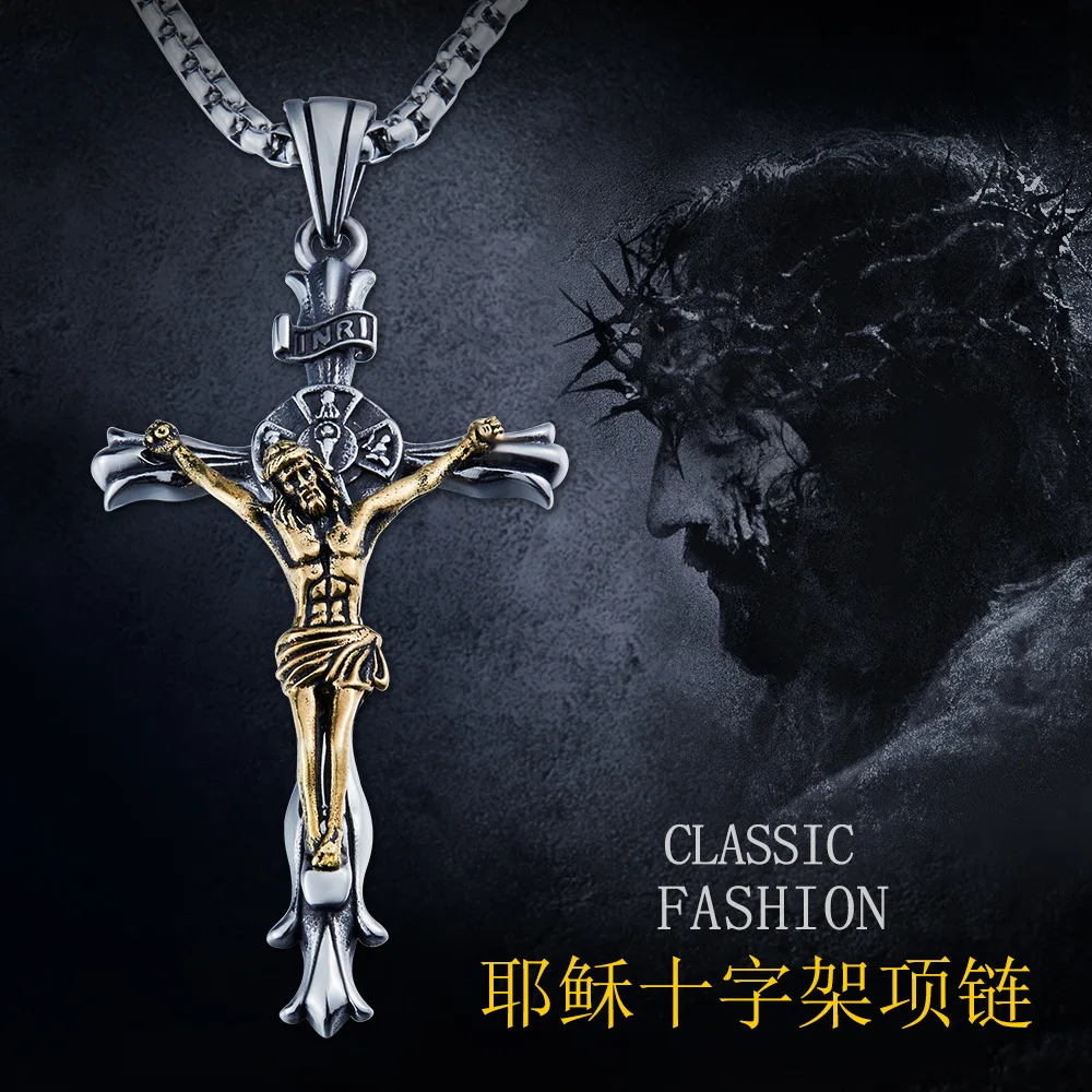 

Европейский и американский хип-хоп аксессуары для ушей христианский кулон в виде распятия мужское ожерелье с крестом из титановой стали