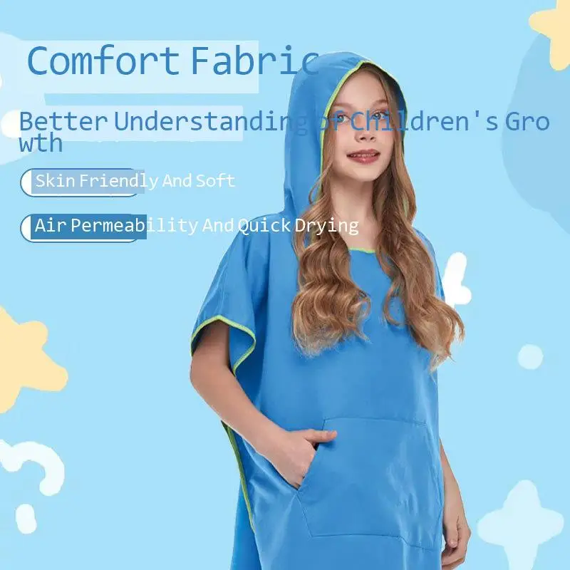 Детский банный халат из ультратонкой целлюлозы Быстросохнущий и абсорбирующий с