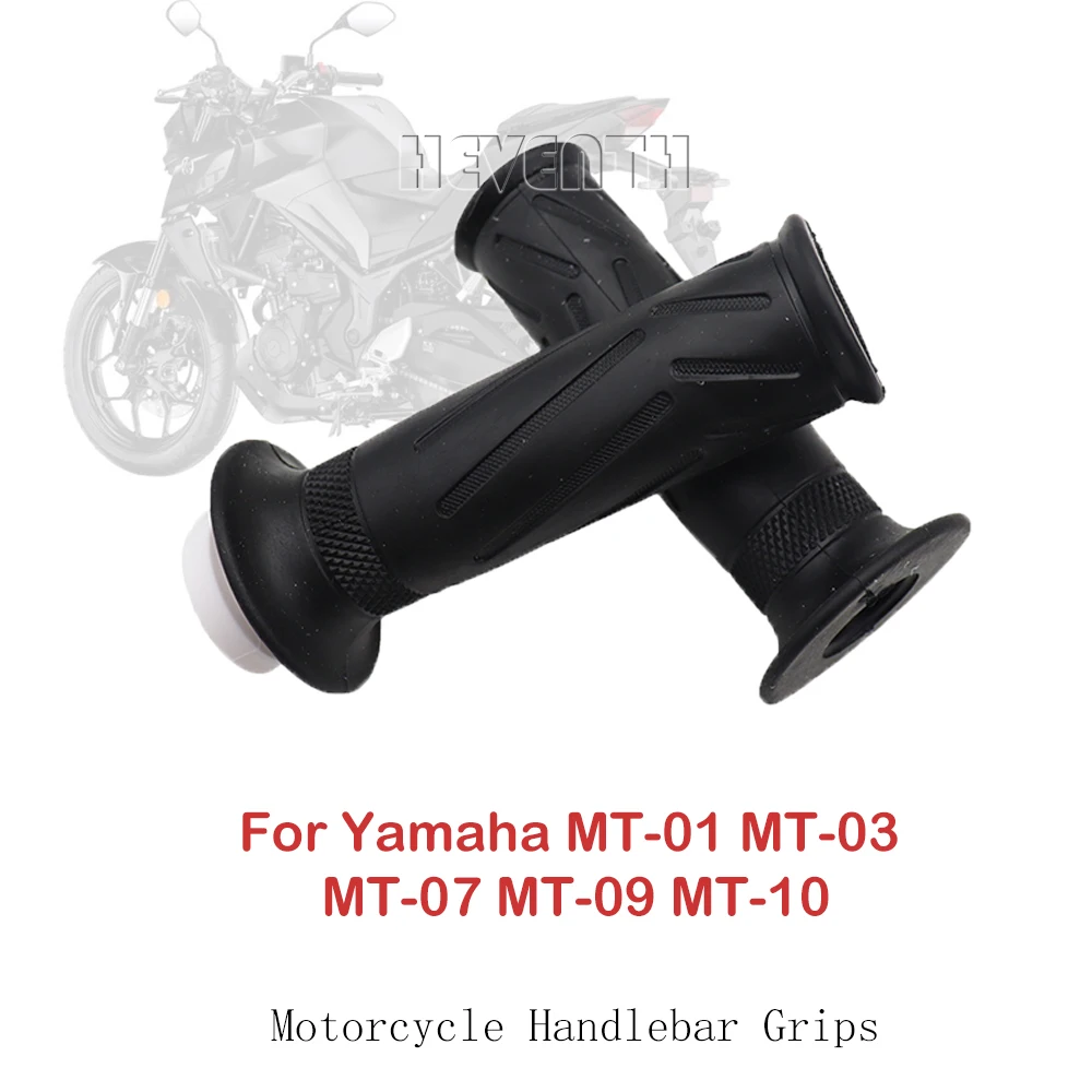

Для Yamaha MT01 MT03 MT07 MT09 MT10 ручки руля мотоцикла ручка