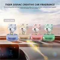cute tiger car air freshener long lasting fragrance aromatherapy cartoon new year tigers perfume auto interior accessories
