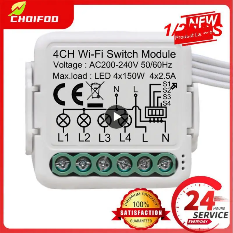 

Умный модуль переключателя Tuya Smart Zigbee, 1/2/3/4, автоматический выключатель, 2 способа управления, работает с Alexa Home, 1/2 шт.