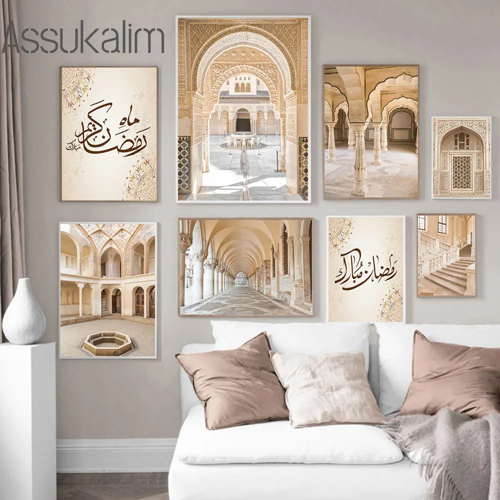 

Исламское здание, холст, живопись высокой арки, настенные картины, мусульманский узор, художественные принты, скандинавские настенные худо...