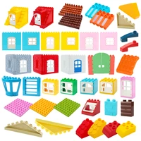 big building blocks houses build accessories door window sets wall roof compatible large bricks assemble boy girl kids toy gifts