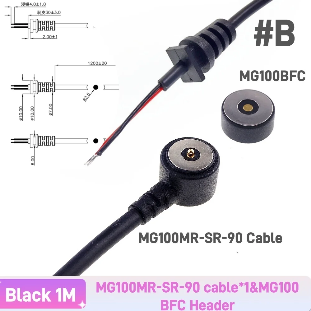 

Водонепроницаемый магнитный разъем PogoPin 2A RTLECS MG0x25x