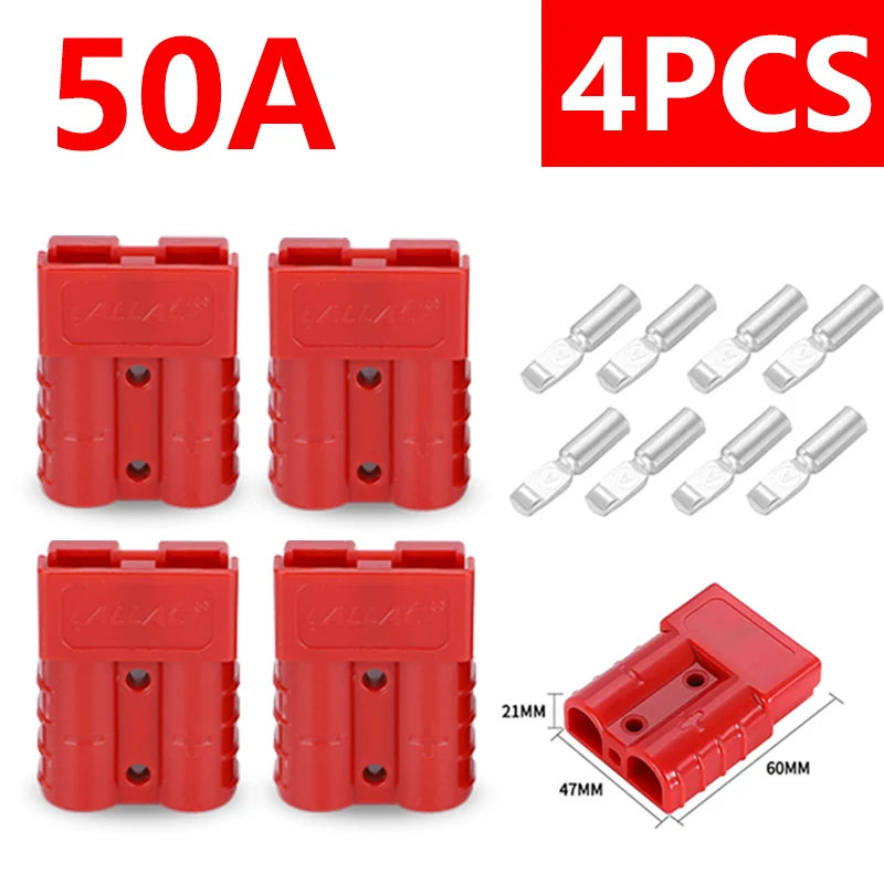 

Разъемы Anderson 50A/120A, 2-контактные, 4 шт