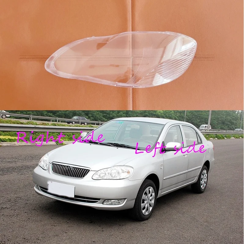 

Крышка автомобильной фары для Toyota Corolla EX 2003 2004 2005 2006 2007 2008 2009
