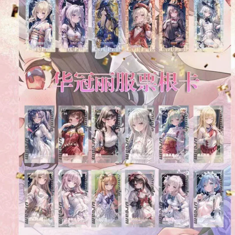 Оптовая продажа коллекция историй богини карточка-бустер коробка Shengka мечты пары