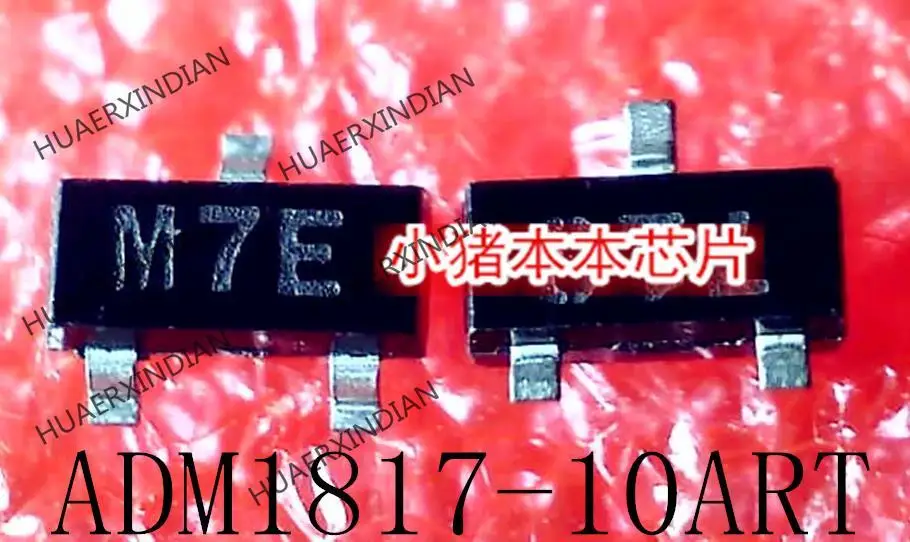 

Новая и оригинальная детская одежда с принтом M7E SOT-23, 1 шт.