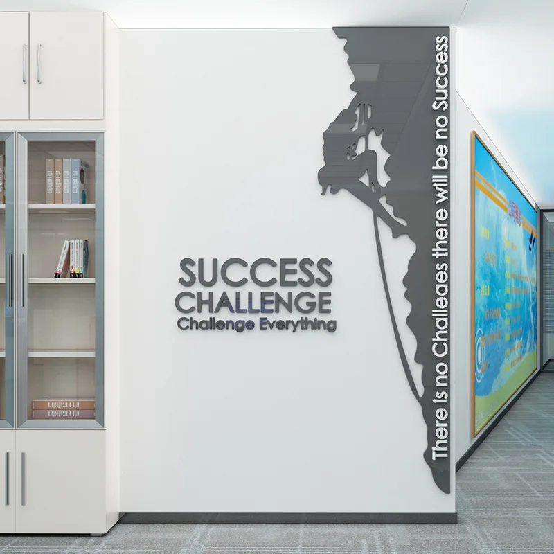 WS178 3D klettern Englisch poster wand dekoration kreative unternehmen corporate büro inspirational Kultur Wand Aufkleber