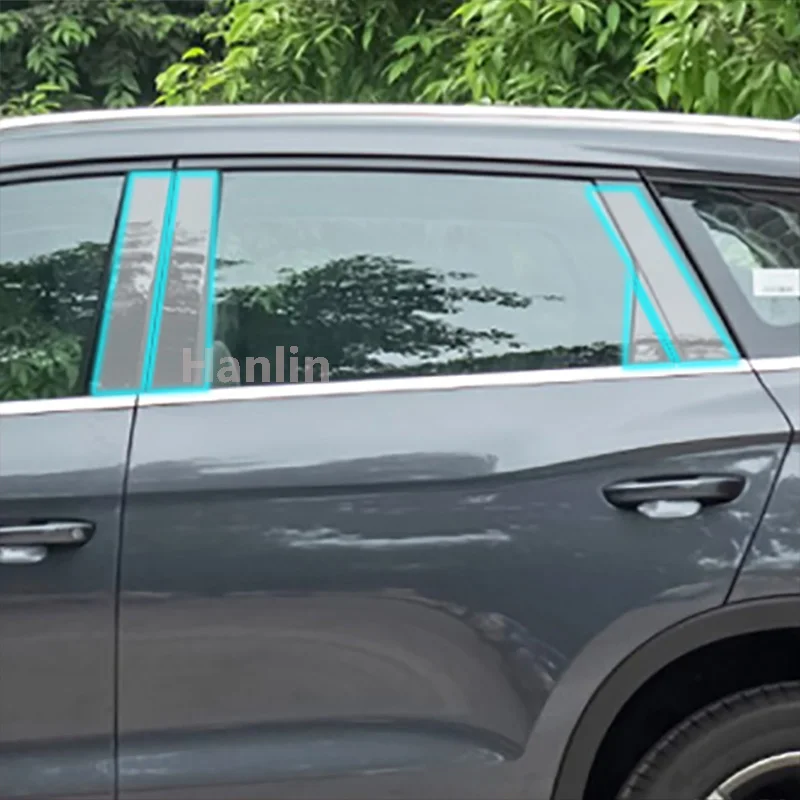 Для BYD SONG PRO Автомобильная дверь окно центр средняя Колонка B C столб покрытие