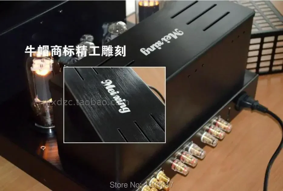 Рисунок 4 - Meixing Mingda MC3008-A45 300B