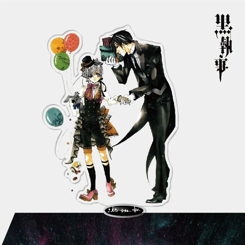 Брелок для ключей в стиле аниме черный дворец милый детский акриловый брелок с