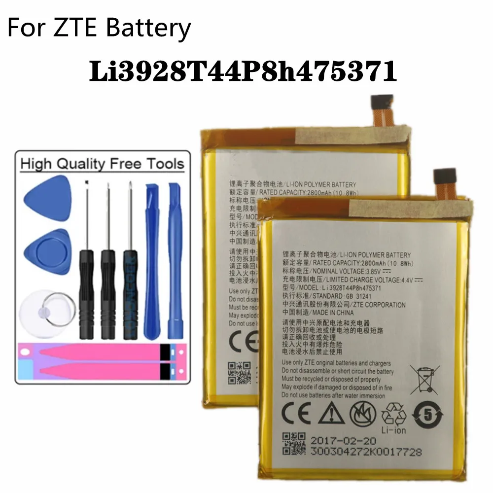 

New 2800mAh Li3928T44P8h475371 Battery For ZTE Blade A1 C880 C880U C880A C880S AXON Mini B2015 B2016 Xiaoxian3 Blade Bateria