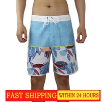 mens summer surf beach pants waterproof fabric four stretch sports shorts leisure holiday shorts fitness sports pants swimming