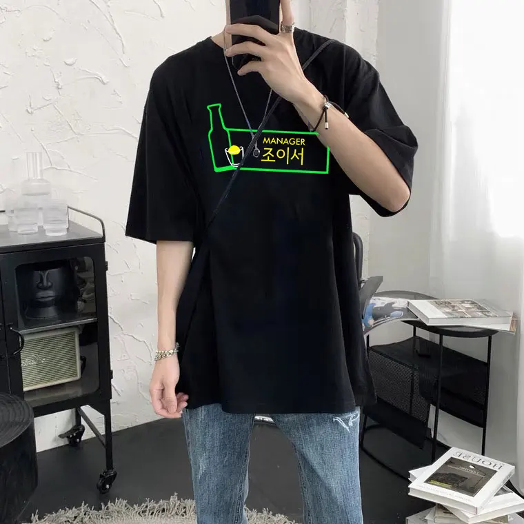

Itaewon Class Park Sae Roi Men Tshirt Male Fashion Oversized Tees Tops Man Women Casual Loose Cotton T-shirt Funny Streetwear