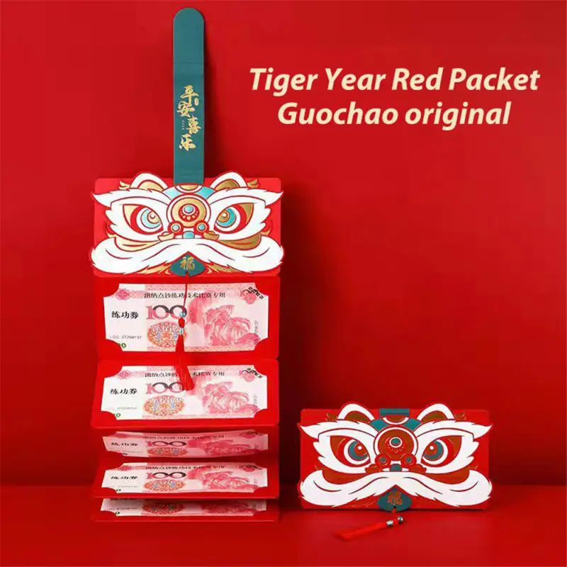 

2022 New Year Tiger Red Envelope Bronzing Lucky Packets Cartoon Tiger Hongbao China Spring Festival Gift Bag Home Accessories