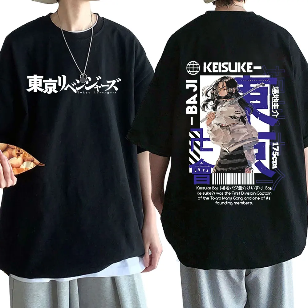 

Anime Tokyo Revengers Baji Keisuke Graphic T Shirt Men Harajuku Hip Hop Unisex T-shirts Male T-shirt Oversized Manga Tops Tees