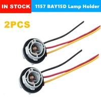 2pcs 1157 bay15d lamp holder bulbs p214 adapter base socket connector plastic car accessories for turn signal headlight light