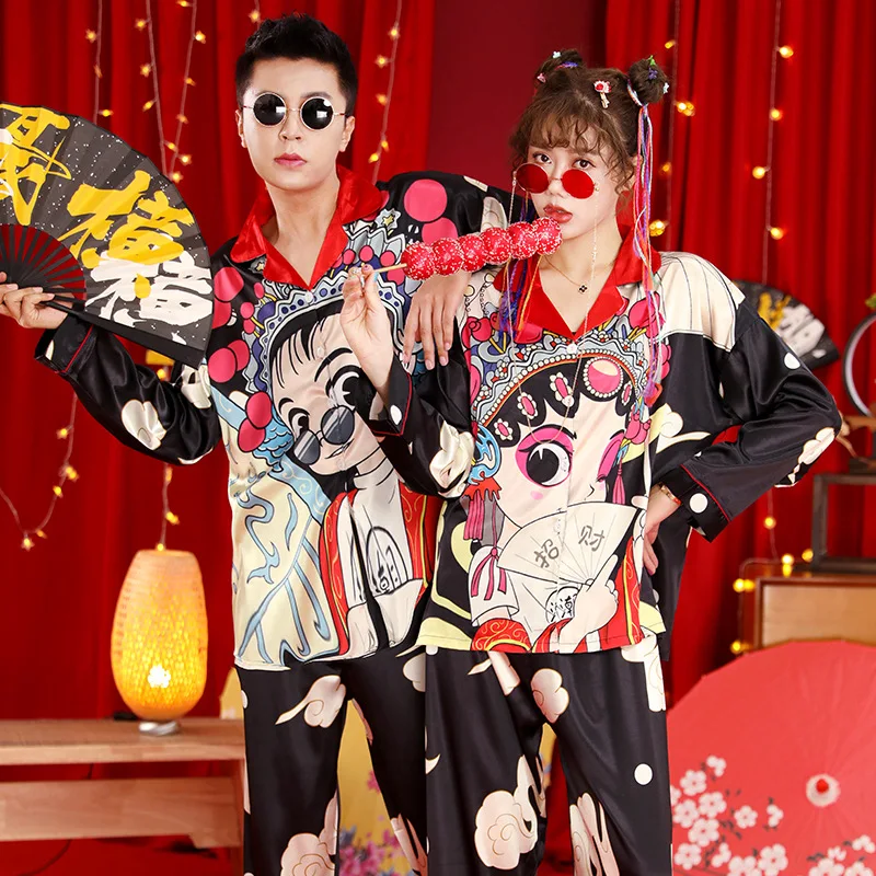 

Women And Men Spring Autumn New Chinese Style Peking Opera Suit Soft Comfortable Ice Silk Sleepwear Loose Casual Home Clothes