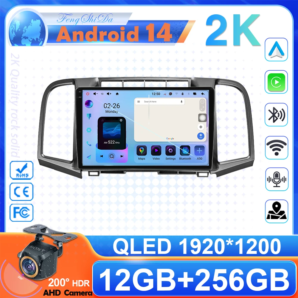 Android 14 авто радио для Toyota Venza 2008-2016 стерео автомобильный мультимедийный