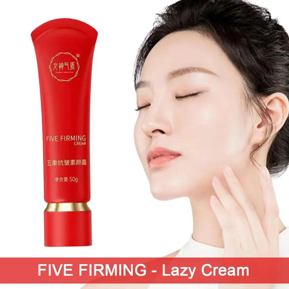 Быстрое увлажнение и осветление тона кожи Ленивый крем-крем Молочная основа для