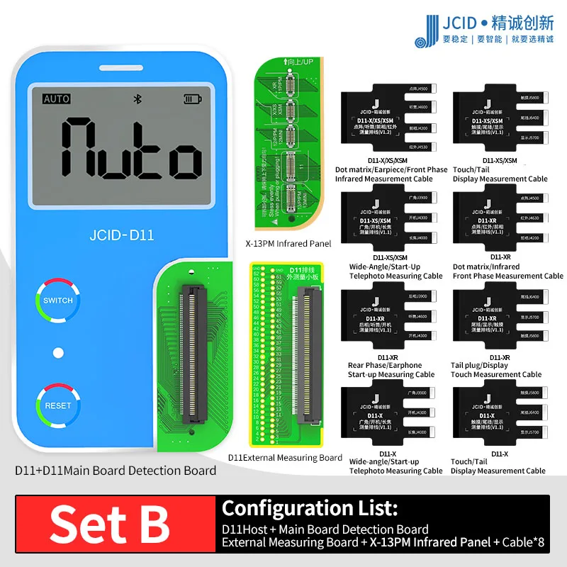 

JC JCID-D11 Digital Detector D11-11 D11-X Test Cable JC Schematic Diagram Bitmap for Measuring PCB Board Data Phone Repair Tools