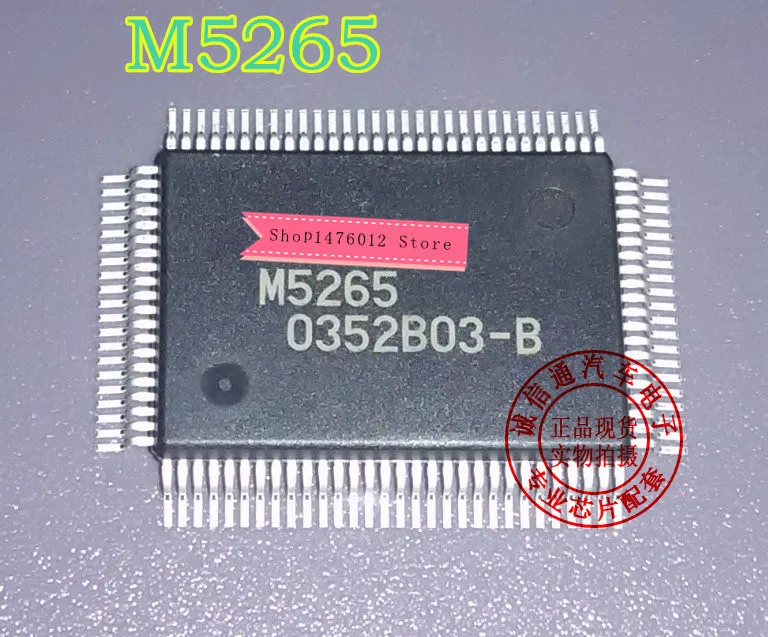 

1 шт./партия, фотообои M5265 MSM5265GS MSM5265