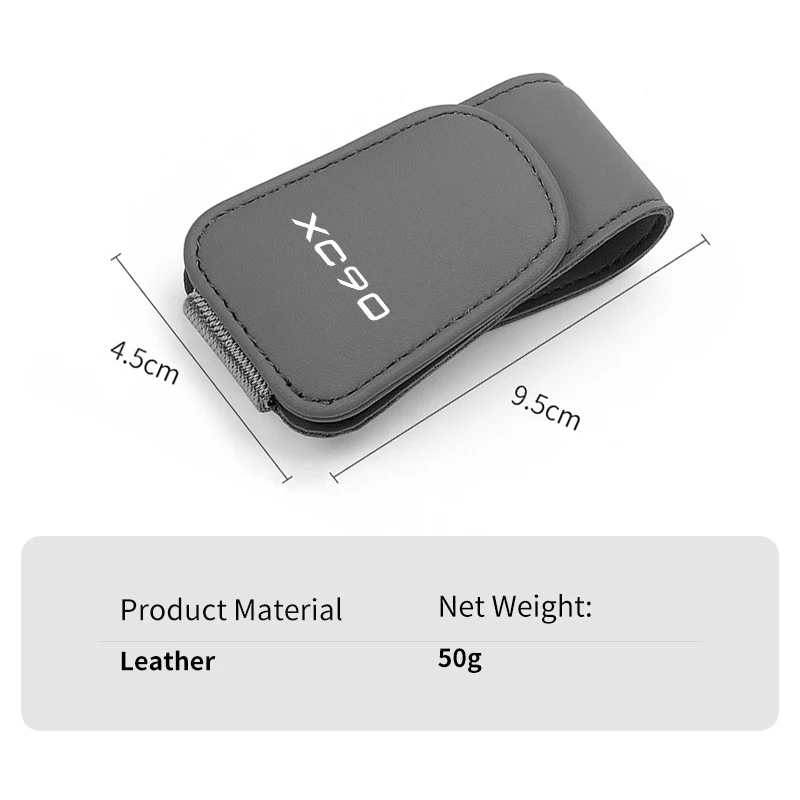 Автомобильный держатель для солнцезащитных очков кожаная вешалка