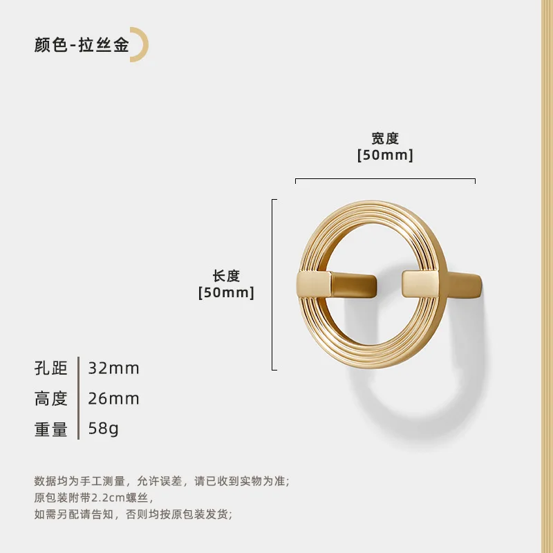 

Цинковые ручки для шкафов в китайском стиле