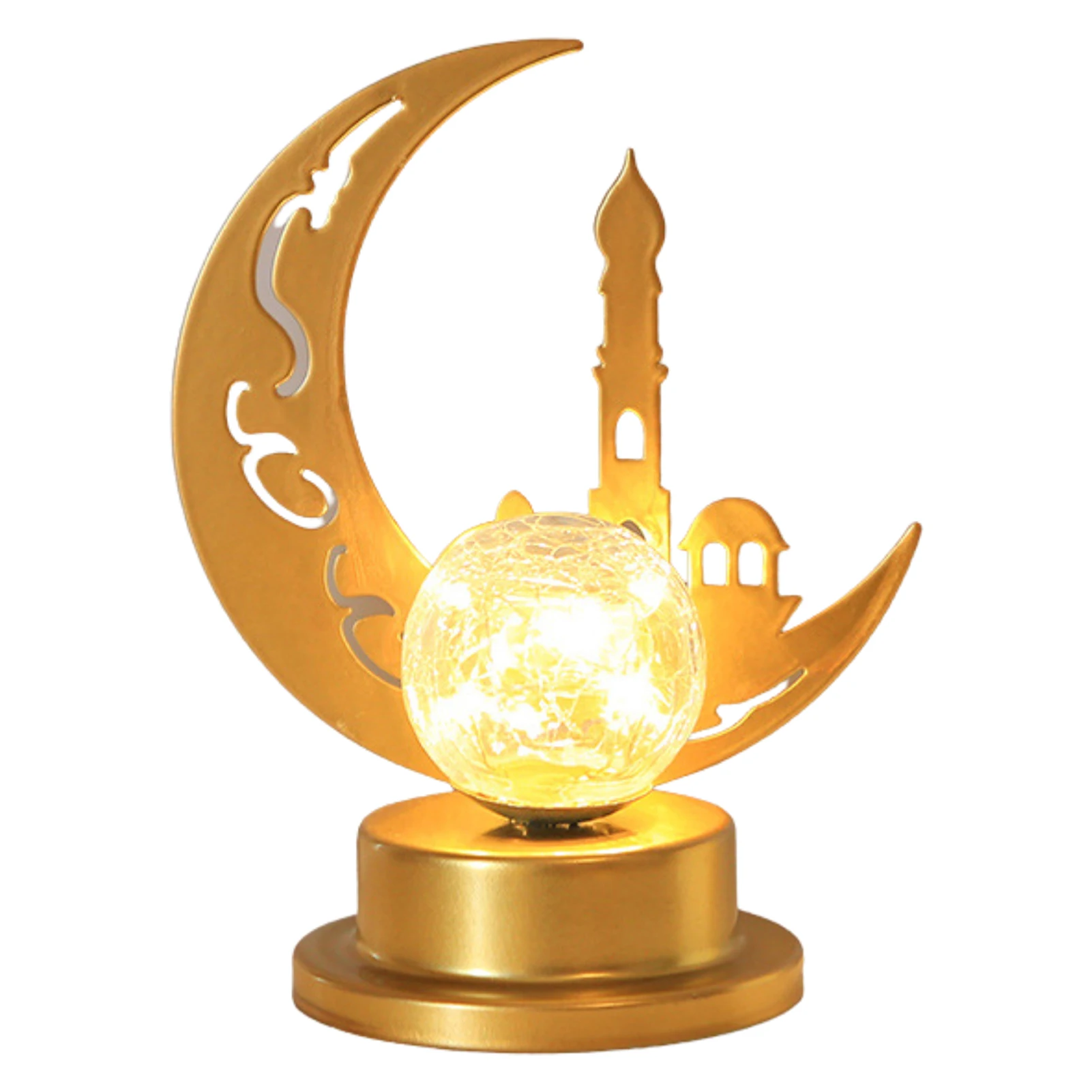 

Eid Decorative Lights Eid Fairy Lights For Eid Decoration Eid Decorative Night Lights With Remote Control USB Powered And Batter