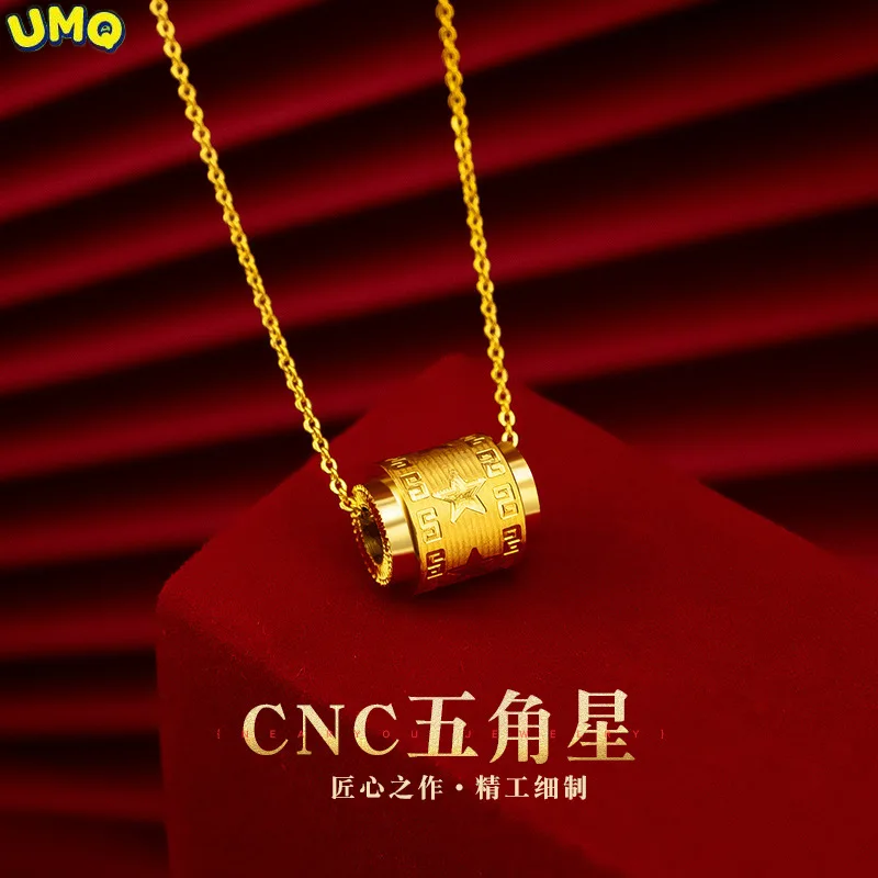 

Gold Cnc Five Pointed Star Passepartout Necklace Vietnam Shajin Women's Luxury Car Flower Star Collarbone Necklace