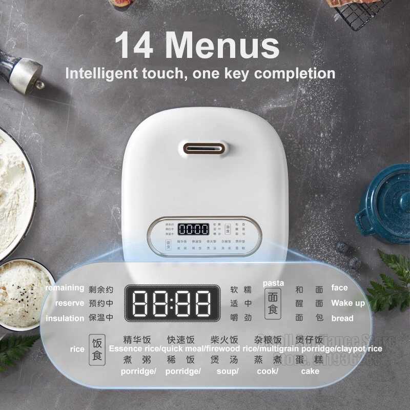 Рисоварка Morphy Richards 3 л интеллектуальная электрическая плита с двойным вкладышем