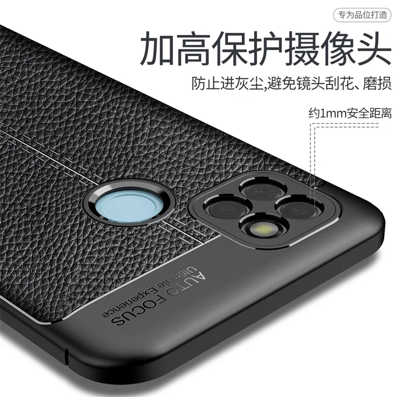 For OPPO Realme C21Y Case Cover For Realme C11 2021 C21 C25Y C21Y Capas Shockproof Soft TPU Leather For Fundas Realme C21Y Cover