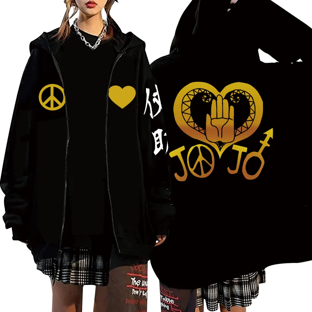 

2023 Anime Jojo's Bizarre Adventure Hoodie Higashikata Josuke Cosplay Sweatshirts Jacket Tops Sudadera Felpa Moletom
