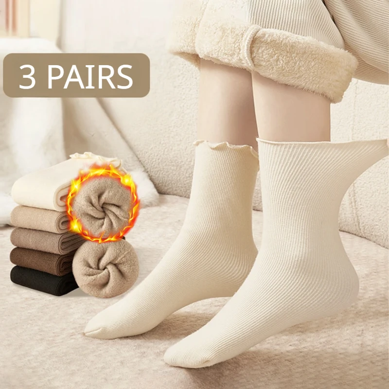 

Женские носки 3 пары, зимние Утепленные теплые кружевные длинные дышащие однотонные повседневные термальные махровые сапоги с оборками, цветные носки в пол