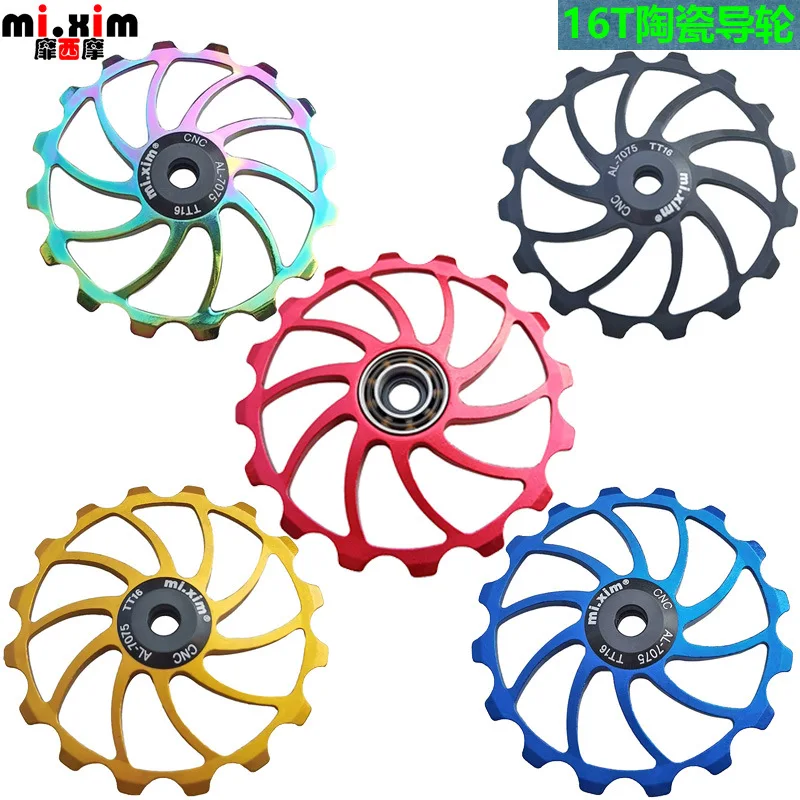 

Задний переключатель передач для горного велосипеда, 16T, Jockey Wheel, керамический шкив, направляющая для дорожного велосипеда с ЧПУ, 4 мм, 5 мм, 6 м...