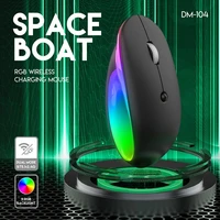 rechargeable wireless mouse marquee mouse 5 1 dual mode bluetooth mouse wireless quiet long battery life high responsiveness