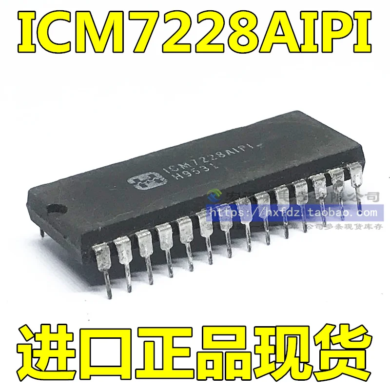 

Бесплатная доставка ICM7228AIPI DIP-28 10 шт.