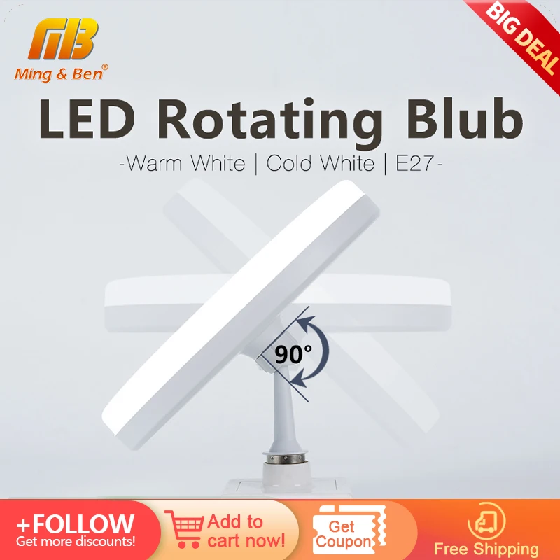 E27 Поворотная LED-лампа с более крупной светящейся поверхностью 220V 110V Холодный свет 13W 18W 24W для домашней гостиной кухни гаража