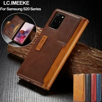 for samsung galaxy s20 plus ultra magnetic adsorption pu leather flip wallet card slot stand shockproof phone case cover