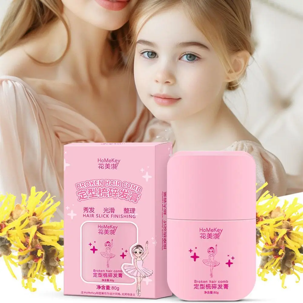 80 г расческа для укладки волос крем отделки гель вьющихся палочка разрушения