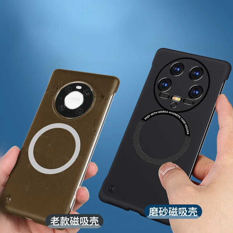 Матовый ультратонкий чехол без рамки для Xiaomi Mi 14 Ultra Pro Magsafe Case Безрамное