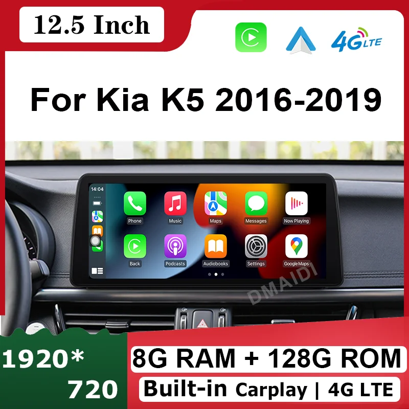 

12.5inch Android 12 8+128G Car Multimedia Player Radio GPS Navigation CarPlay Touch Sceen for Kia K5 2016-2019