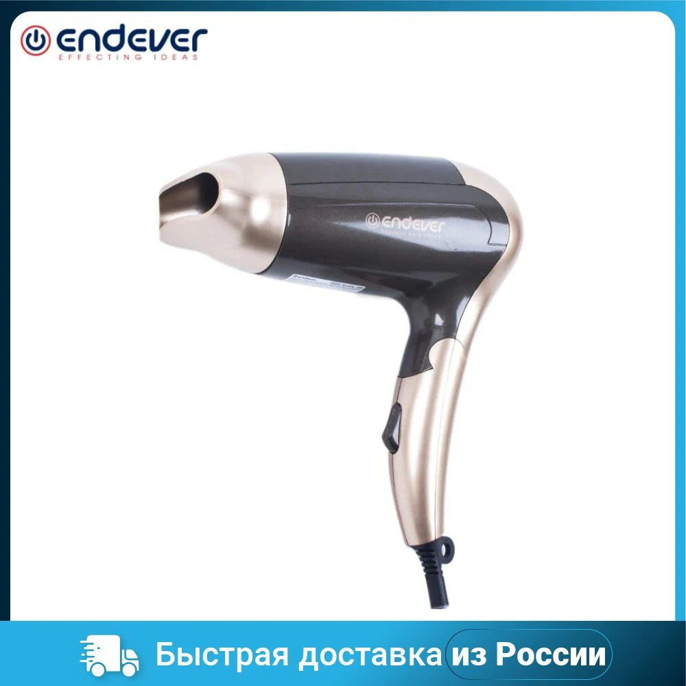 Фен ENDEVER AURORA 451 80201 | Бытовая техника