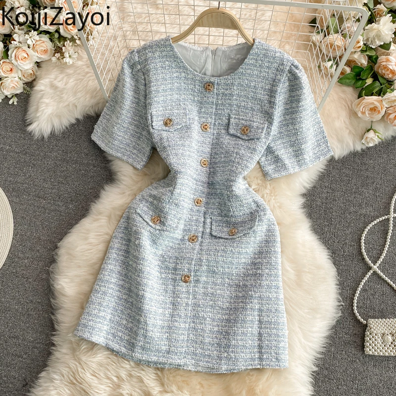 

Koijizayoi 2022 Summer Korean Lady's Round Neck Single-breasted Dress Elegant Tweed Short-sleeved Dresses Solid Straight Vestido