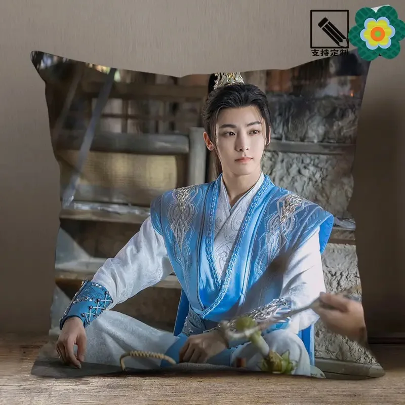 Neo Hou Minghao HD постер с двухсторонней печатью наволочка TV Dashing Youth Bai Li Dong Jun домашняя